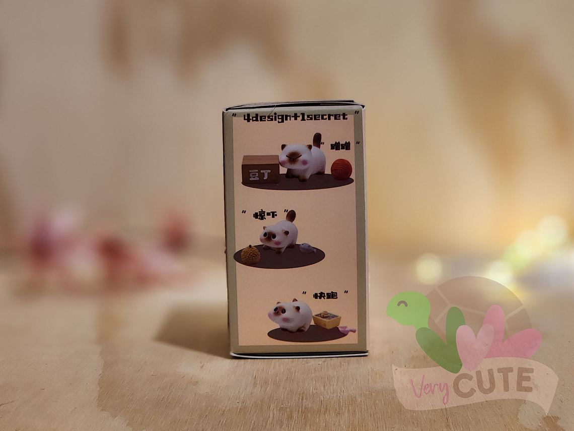 Figura Sopresa Gatito Siamés 2