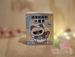 Figura Sopresa Gatito Siamés - Good Mood