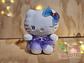 Peluche Personajes Sanrio  - Trajes Lila - Miniatura 1