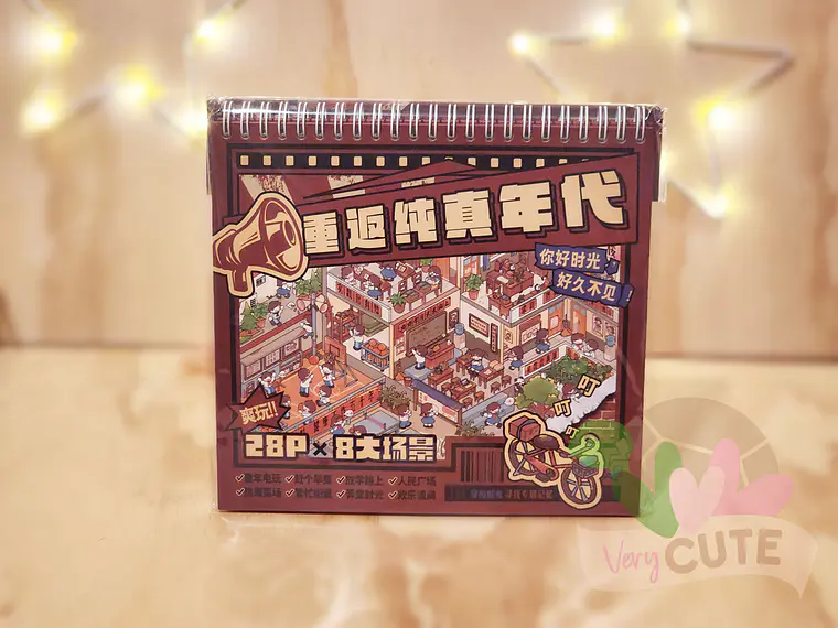 Libro de Stickers – Escenarios de Ciudad Retro 1