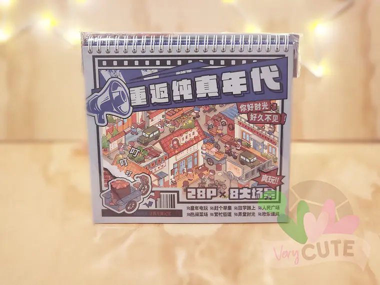 Libro de Stickers – Escenarios de Ciudad Retro 2