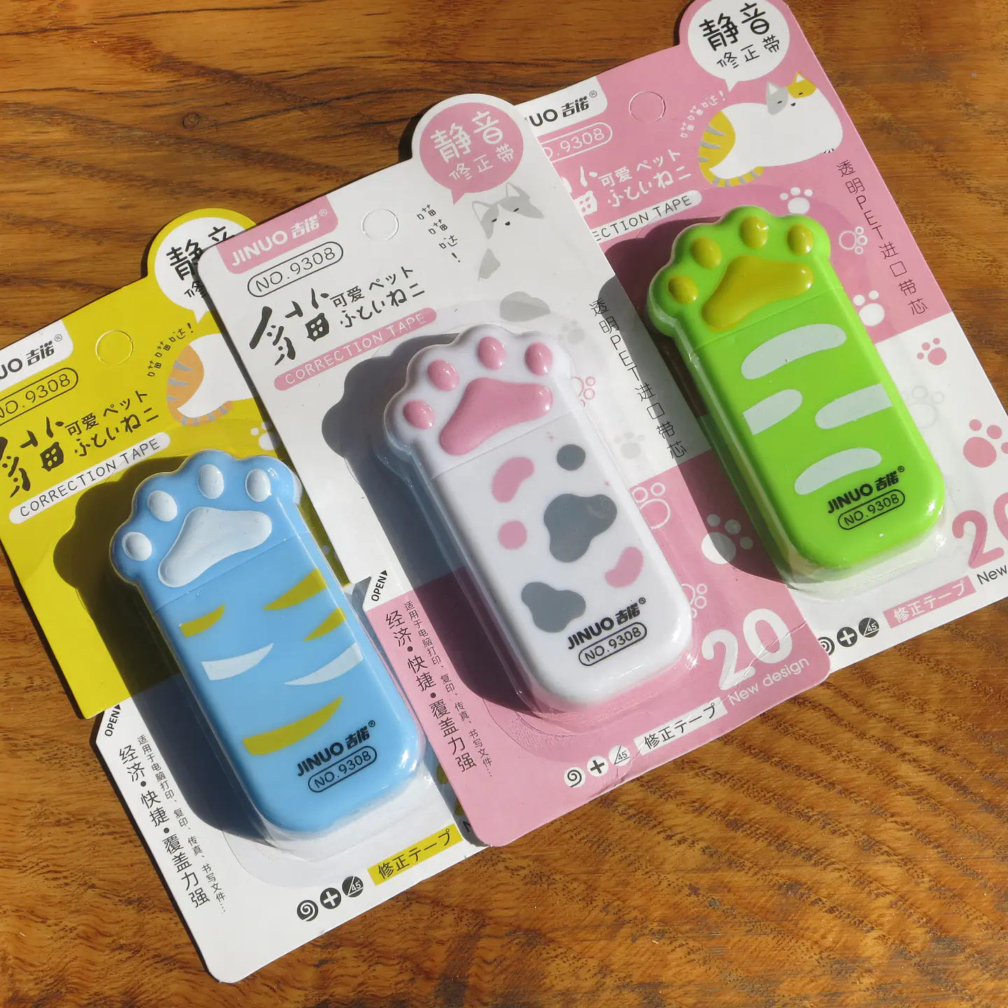 Corrector en cinta patitas 1