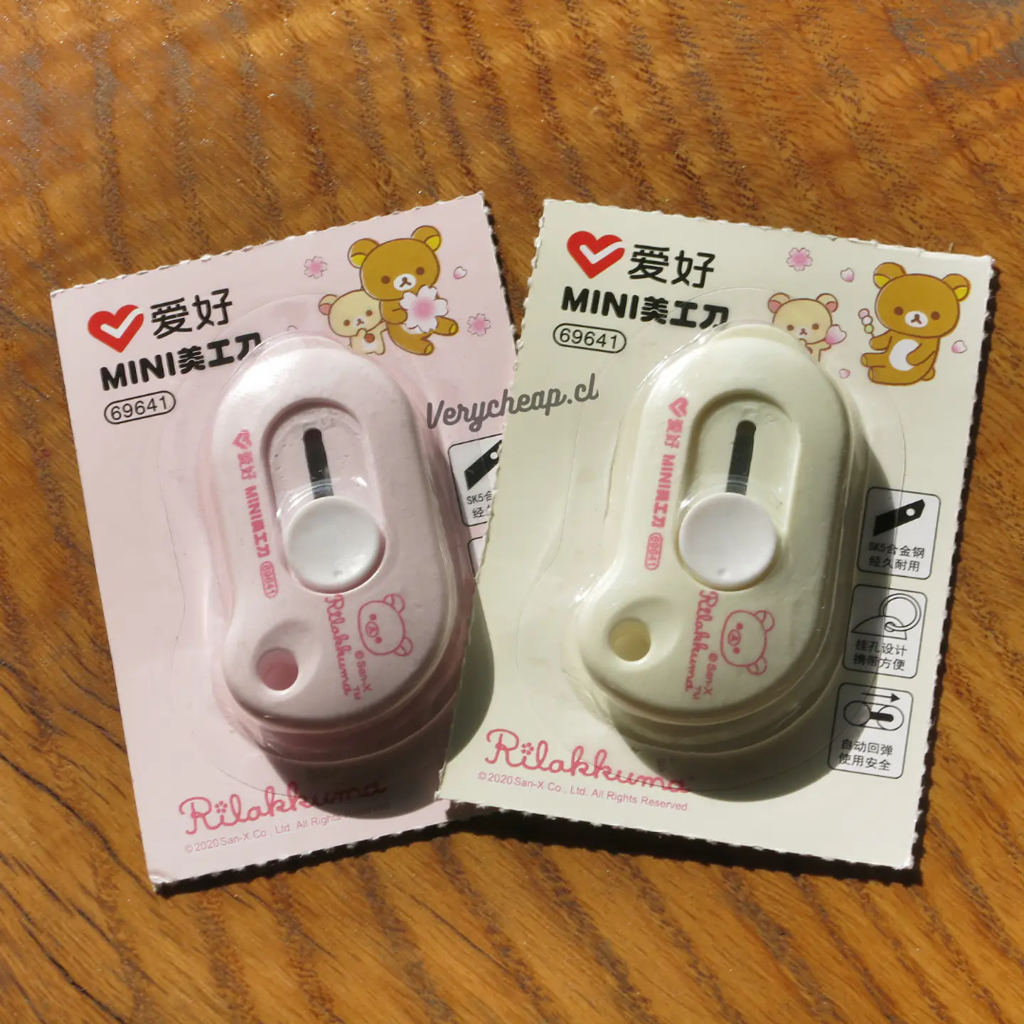Mini corta carton cutter rilakkuma 1