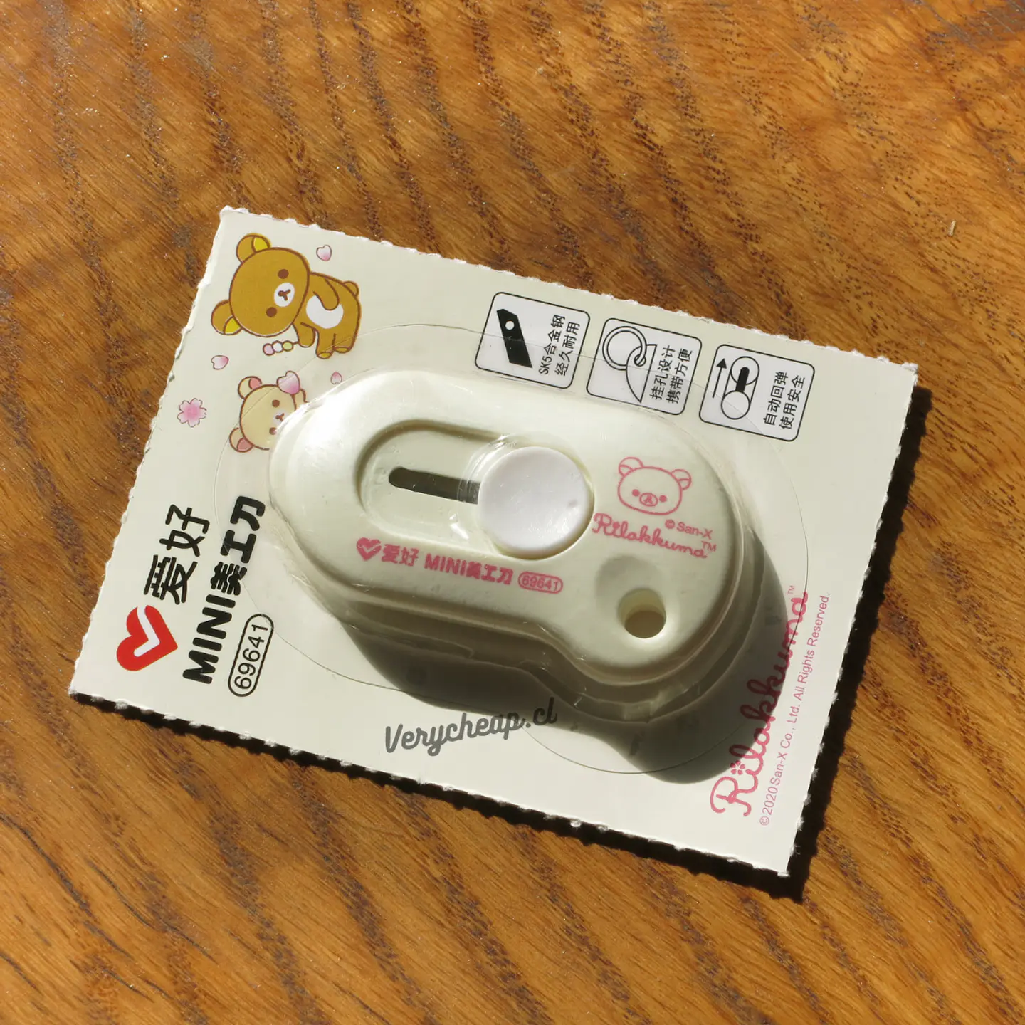 Mini corta carton cutter rilakkuma 2