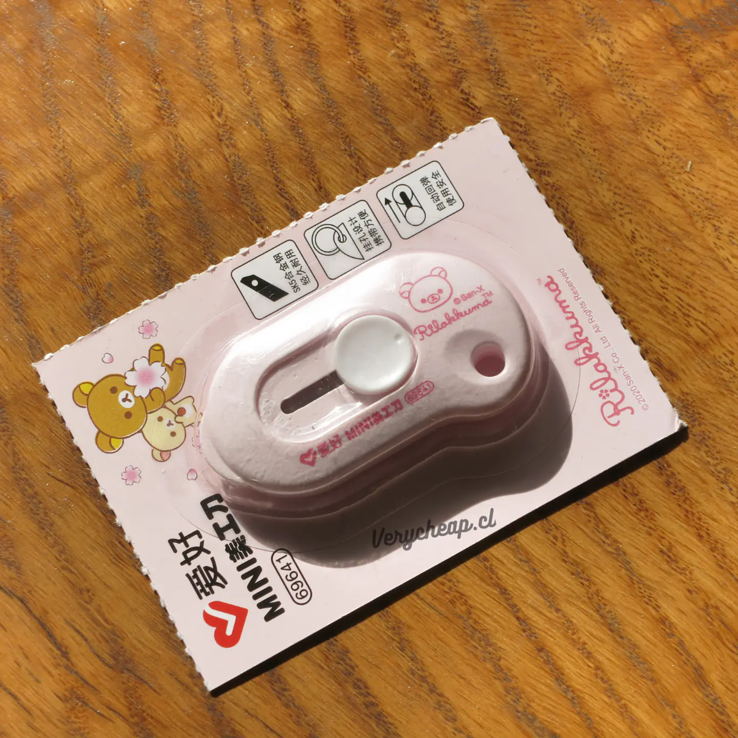 Mini corta carton cutter rilakkuma 3