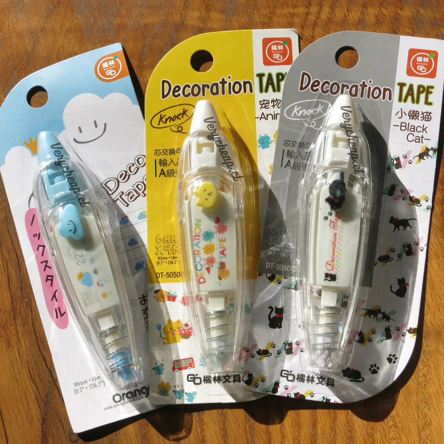 Cinta decorativa diseños 4