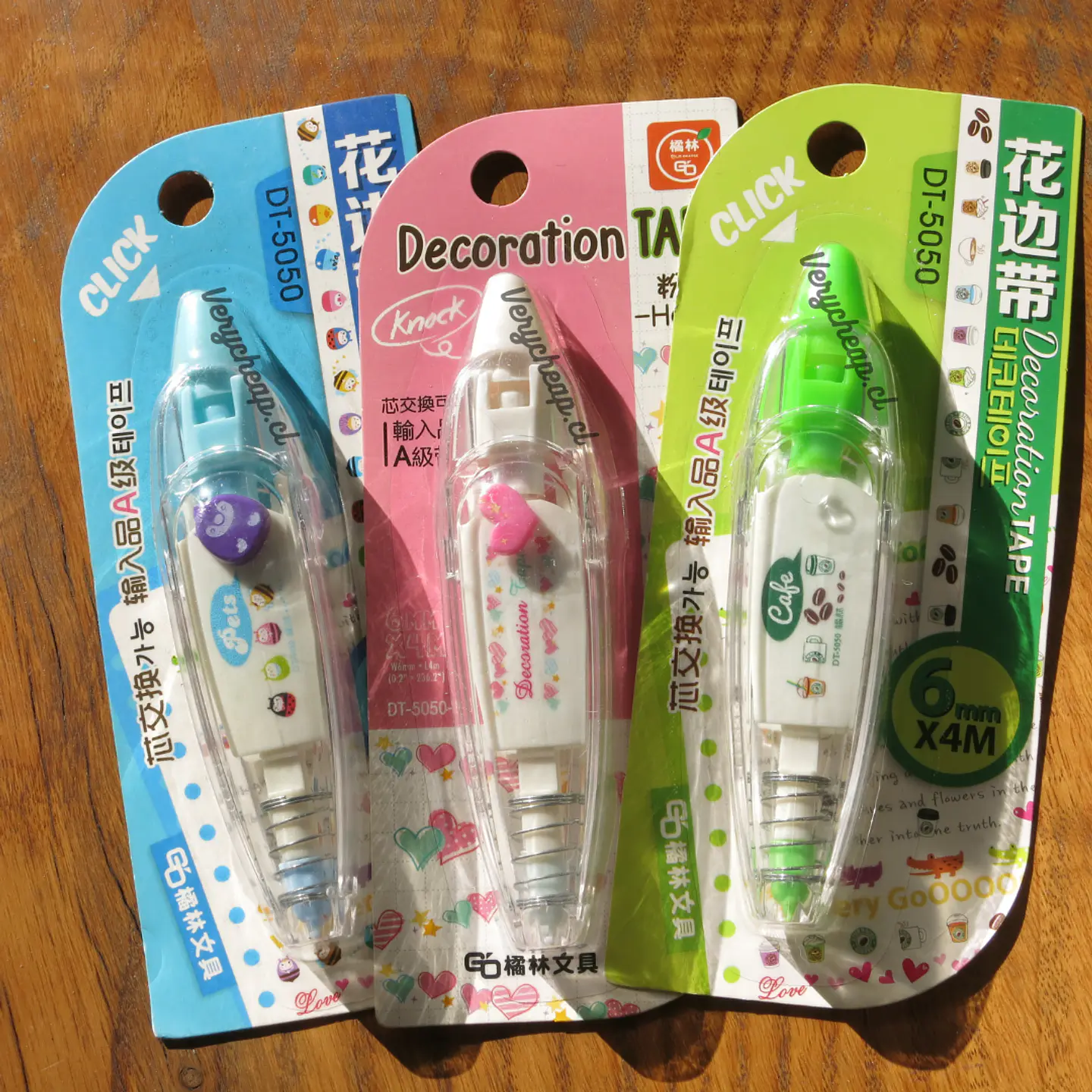 Cinta decorativa diseños 1