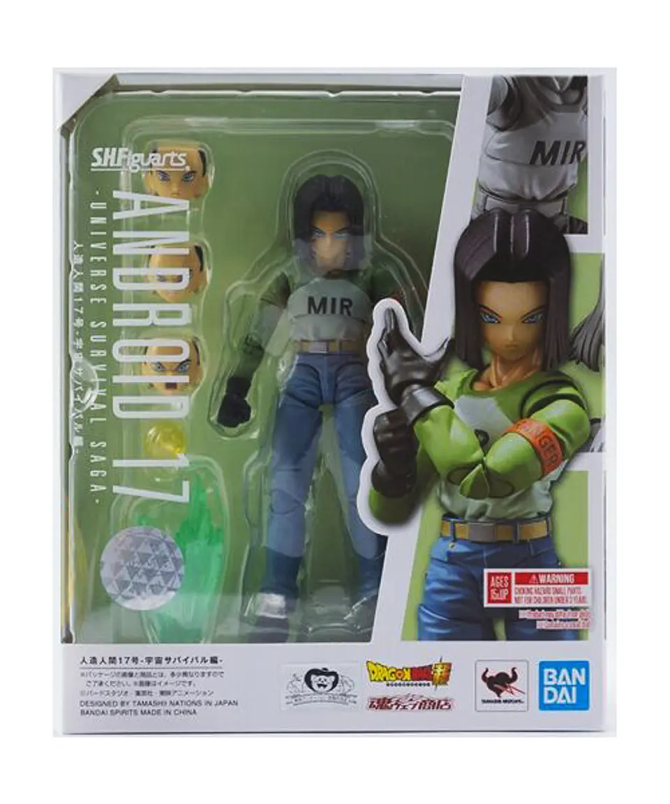 ANDROID 17 - UNIVERSE SURVIVAL SAGA - SH FIGUARTS 8