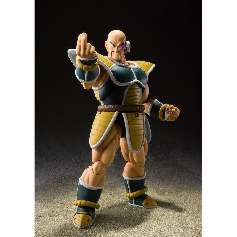 Dragon Ball Daima King Gomah S.H.Figuarts