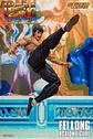 FEI LONG - ULTRA STREET FIGHTER II - 1:12 - Miniatura 8