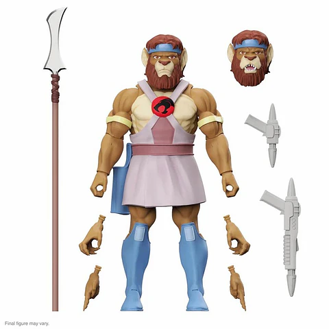 ULTIMATES ROYAL THUNDERIAN GUARD - THUNDERCATS