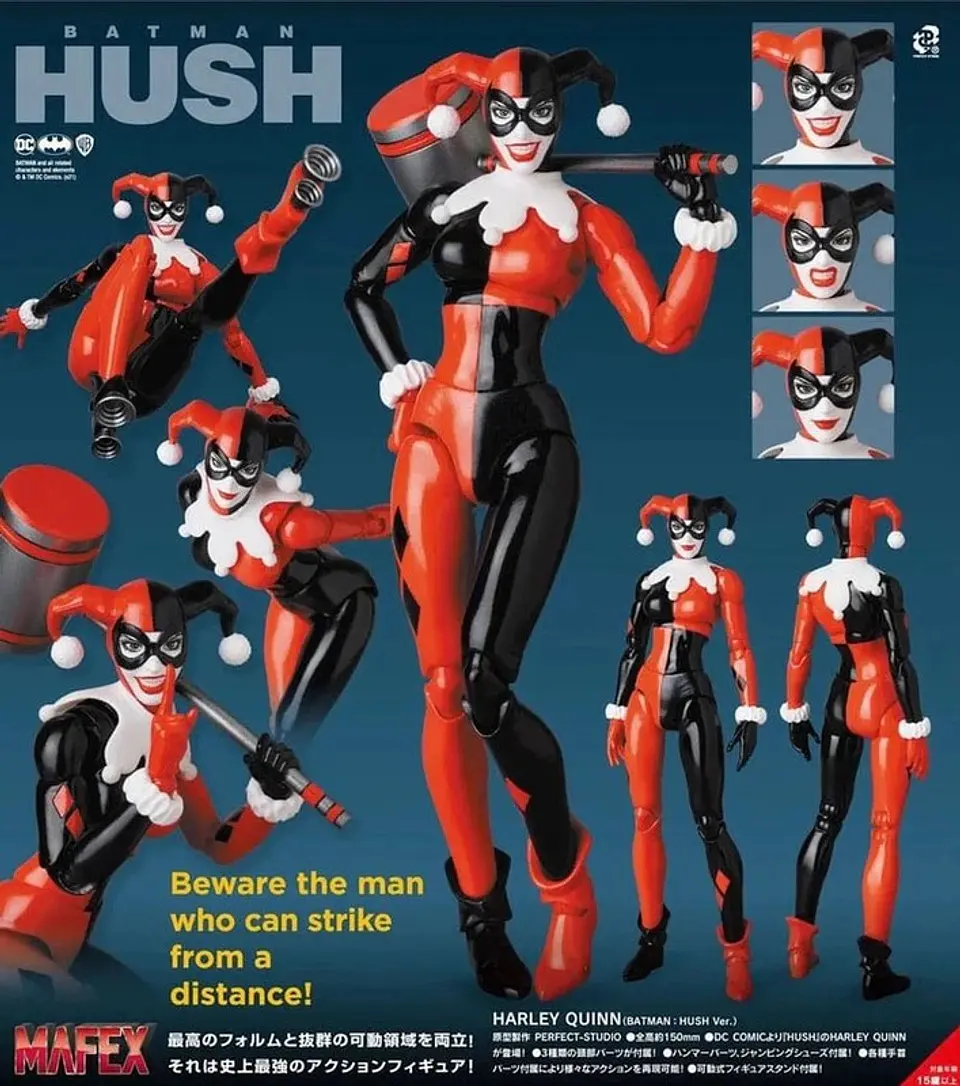 HARLEY QUINN (BATMAN HUSH) - MAFEX 162 1