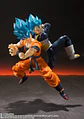 SUPER SAIYAN GOD SUPER SAIYAN GOKU - DRAGON BALL SUPER: BROLY - SH FIGUARTS - Miniatura 6