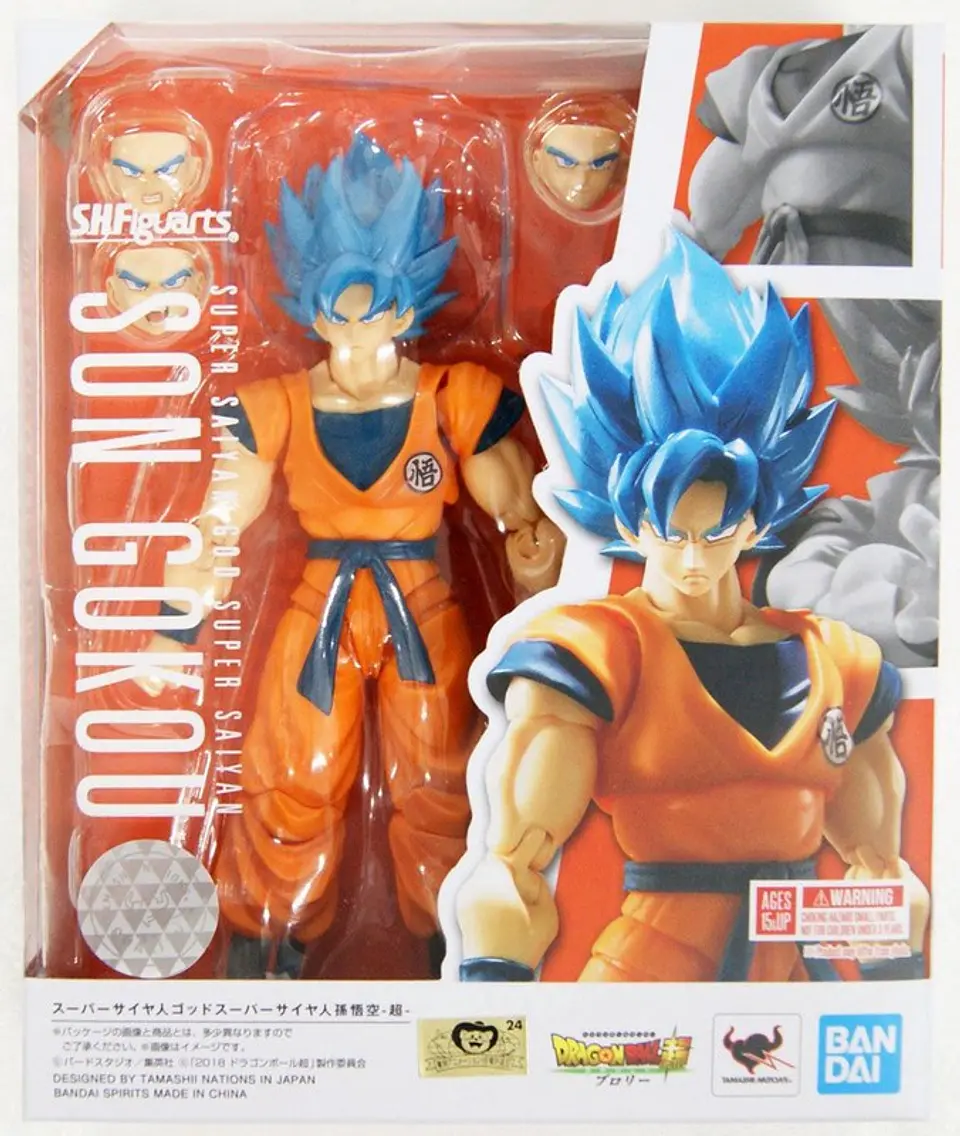 SUPER SAIYAN GOD SUPER SAIYAN GOKU - DRAGON BALL SUPER: BROLY - SH FIGUARTS 8