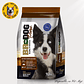 BR For Dog Pure: Ultra Premium  - Miniatura 2