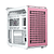 Gabinete Cooler Master QUBE 500 Flatpack Macaron Edition Mid Tower