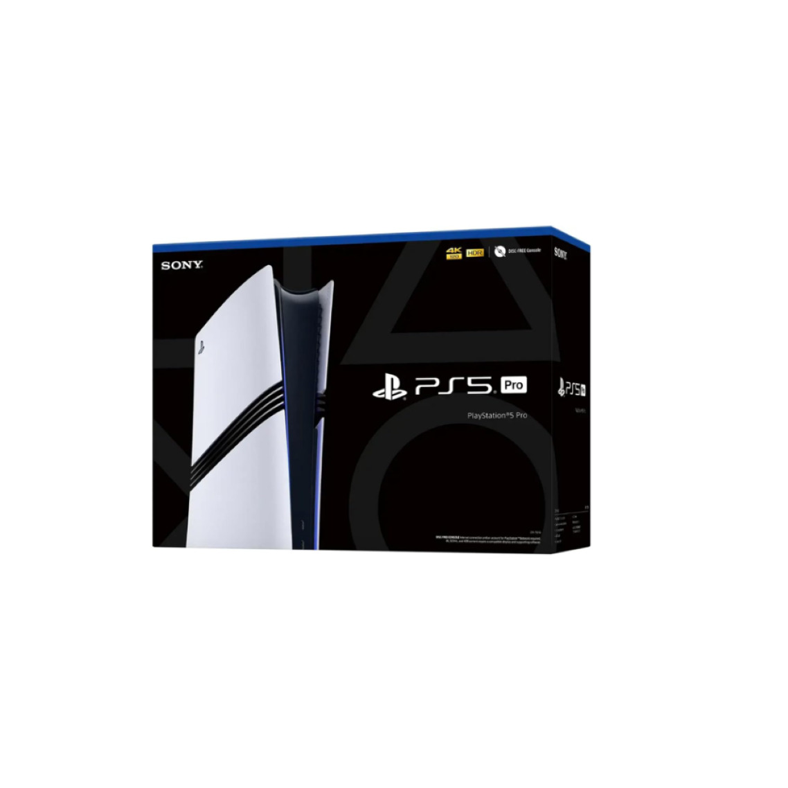 Consola - Sony PlayStation 5 Pro - 2TB - (All-Digital / Glacier White) 5