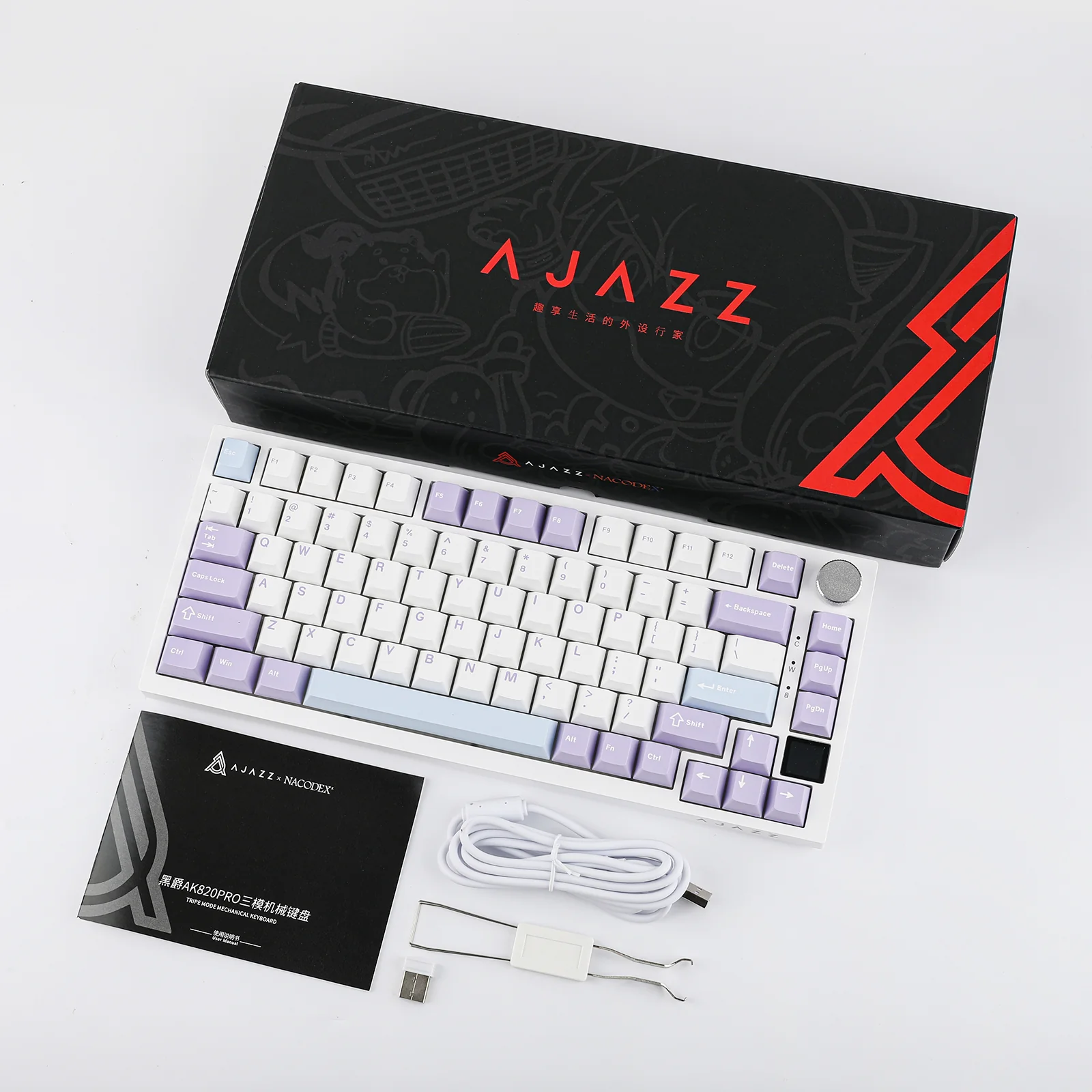 Teclado gamer Ajazz AK820 Pro Purple/white 75%  Gift Switch  7