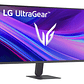 Monitor Gaming LG UltraGear 27G411A-B 27” IPS Full HD 144Hz 1ms HDR10 - Miniatura 3