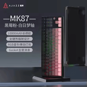 Ajazz keyboard MK87 Three Mode 10000mAh - SW Day Dream Switch (Pink)