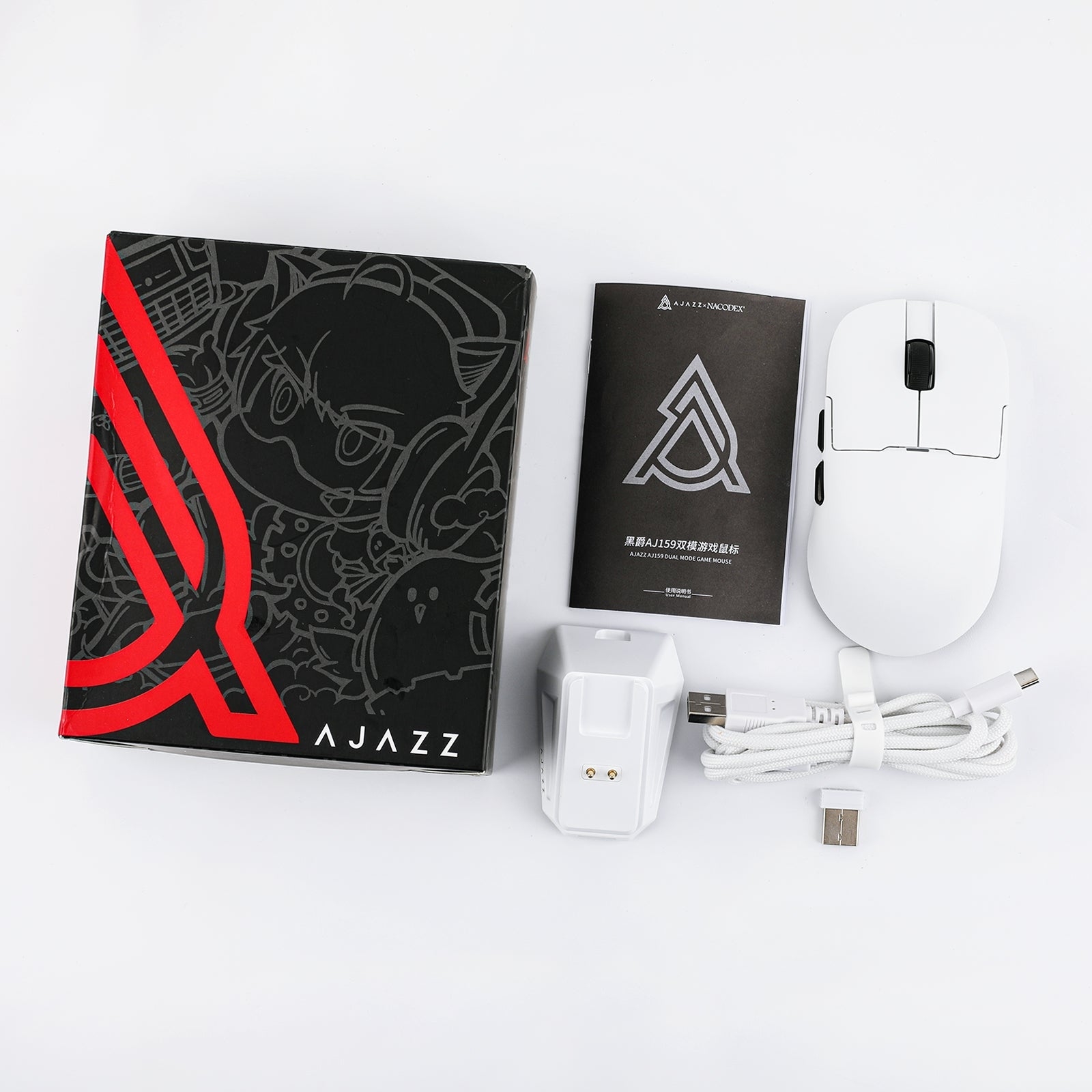 Mouse Gamer Ajazz Aj159 Pro Wireless Mouse - White + Base 2