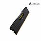 Memoria Ram Corsair Vengeance LPX ddr4 / 1x16gb /3200  - Miniatura 2