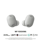 Audífonos inalámbricos con noise cancelling WF-1000XM6 Blanco - Miniatura 2
