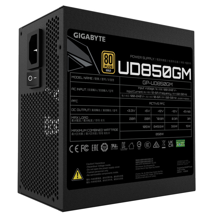 Fuente de Poder Gigabyte GP-UD850GM  850W 80 PLUS GOLD 4