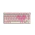Teclado mecánico ROYAL KLUDGE R75 pink melody / sw cream 