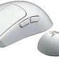 Mouse inalámbrico Razer Viper V4 PRO, Color Blanco  - Miniatura 1