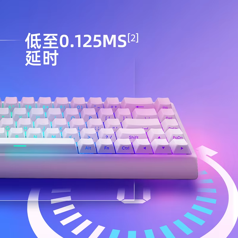 Teclado Magnético Irok mars mer68 lite white  2