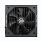 Fuente de Poder MSI MAG A750GLS PCIE5 750W 80 Plus Gold ATX 3.1 PCIe 5.1 Full Modular - Miniatura 4