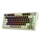 Teclado Mecánico Royal Kludge RK-L75 Mokka Grey Español sw Cream - Miniatura 2