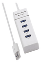 Hub Usb 3.0 4 Puertos 5 Gbps Superspeed Led Indicadores Rohs Color Blanco - Miniatura 1
