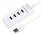 Hub Usb 3.0 4 Puertos 5 Gbps Superspeed Led Indicadores Rohs Color Blanco - Miniatura 2