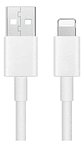 Cable De Carga Usb  A Lightning Para iPhone 2 Metros - Miniatura 2