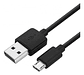 Cable De Carga Micro Usb 1.5mts  - Miniatura 2