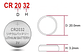 5 Pilas Jangli Cr2032 Tipo Boton  - Miniatura 3