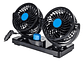Ventilador 12v Auto Vehiculo Doble 360° - Miniatura 2