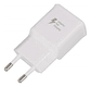Cargador Usb Con Cable V8 2.0a Carga Rapida  1hora Eu064 - Miniatura 3