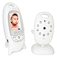 Monitor Bebé Video Baby Vb601 Cámara Con Pantalla Visión Nocturna - Miniatura 4