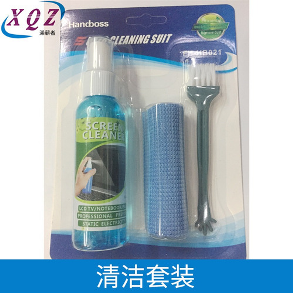 Kit De Limpieza Genérica 3 Piezas Para Notebook, Tv, Teclado 3