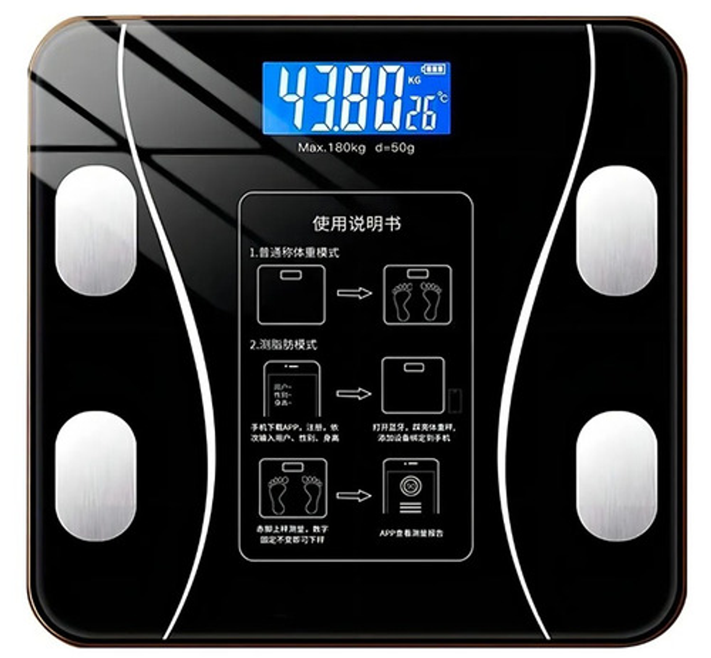 Báscula Inteligente De Bioimpedancia Digital Bluetooth Por Aplicación Vhex Negro 3