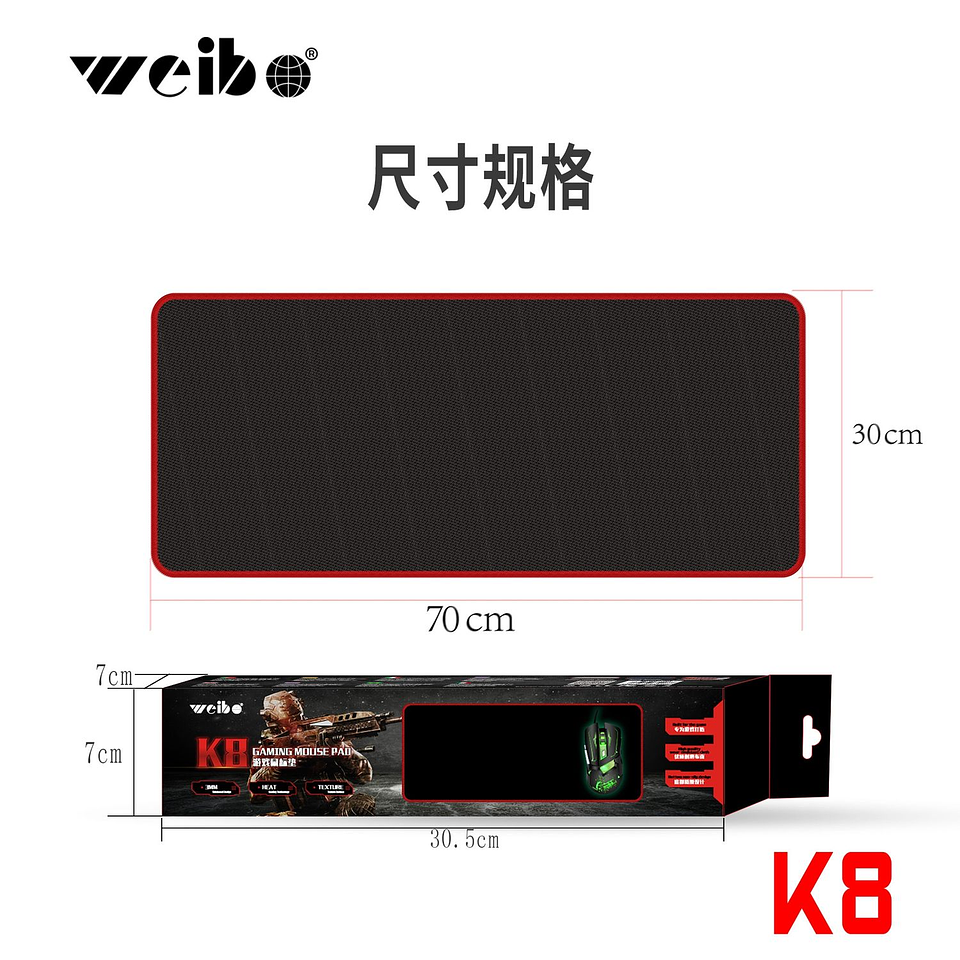 Mouse Pad Gamer Xl Antideslizante Negro Borde Cosido 70x30cm 4