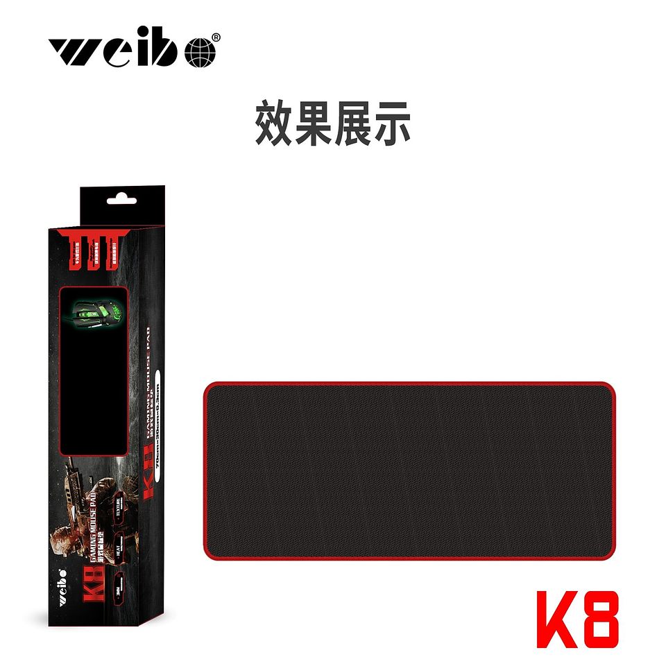 Mouse Pad Gamer Xl Antideslizante Negro Borde Cosido 70x30cm 5