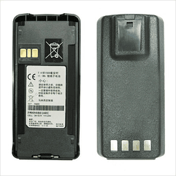 Bateria Li-ion Reemplazo Para Motorola Ep-350, Envió Gratis