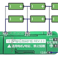 3s 20a Bms Circuito Cargador Para Baterías Li-ion De 3x3.7v