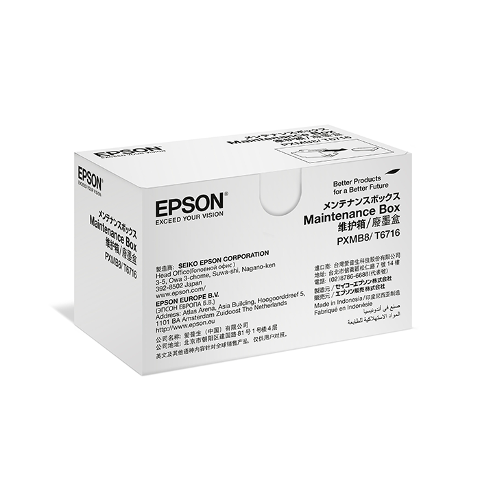 Kit Mantenimiento Epson T671600 Pxmb8 2