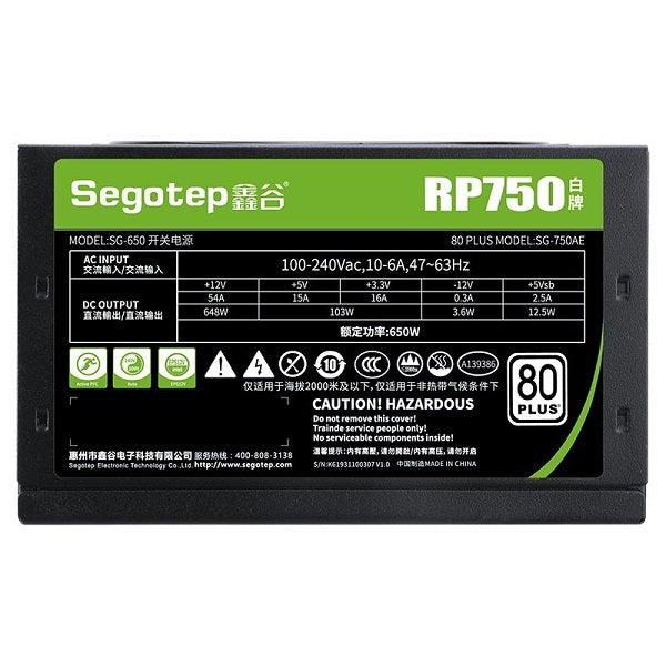 Fuente De Poder Rp-750 Non Modular 650W 80 Plus White 5