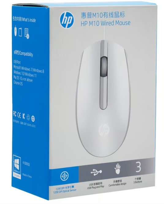 Mouse Alámbrico Hp M10 Blanco 4